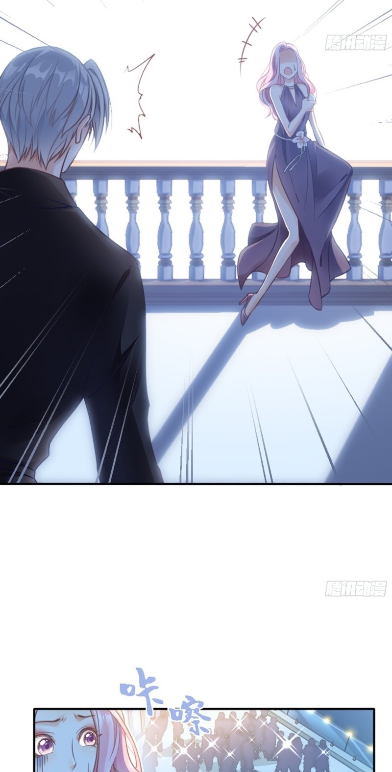 Bad Girl’s Diary Chapter 02 Gambar 10