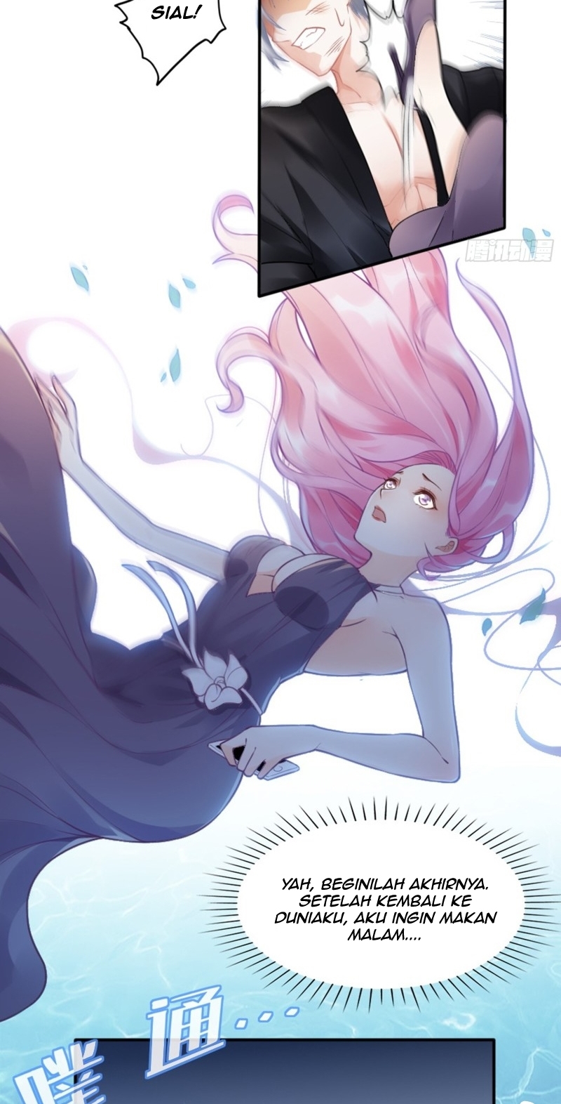 Bad Girl’s Diary Chapter 02 Gambar 14