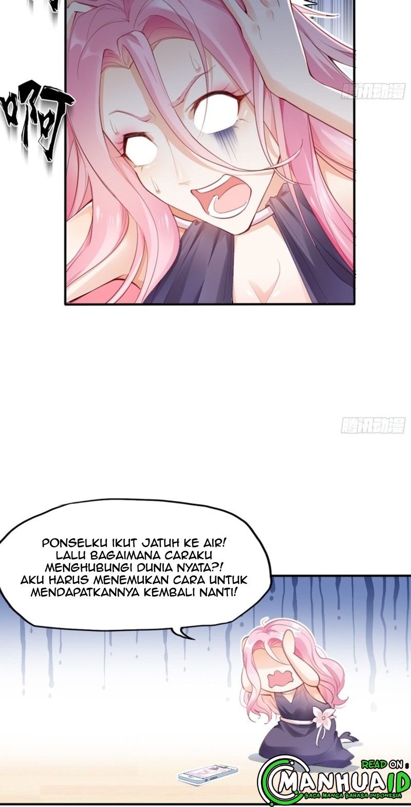 Bad Girl’s Diary Chapter 02 Gambar 27