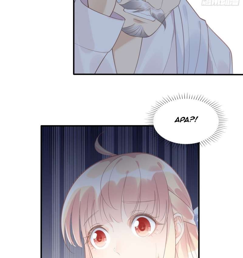Bad Girl’s Diary Chapter 06 Gambar 23