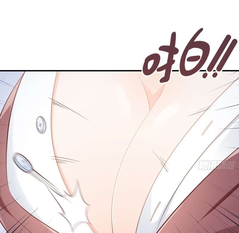 Bad Girl’s Diary Chapter 07 Gambar 19
