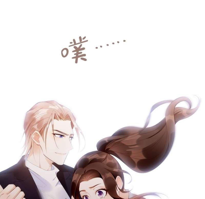 Bad Girl’s Diary Chapter 07 Gambar 27