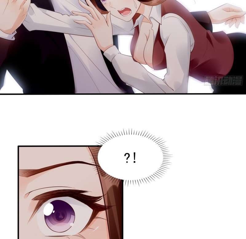 Bad Girl’s Diary Chapter 07 Gambar 28