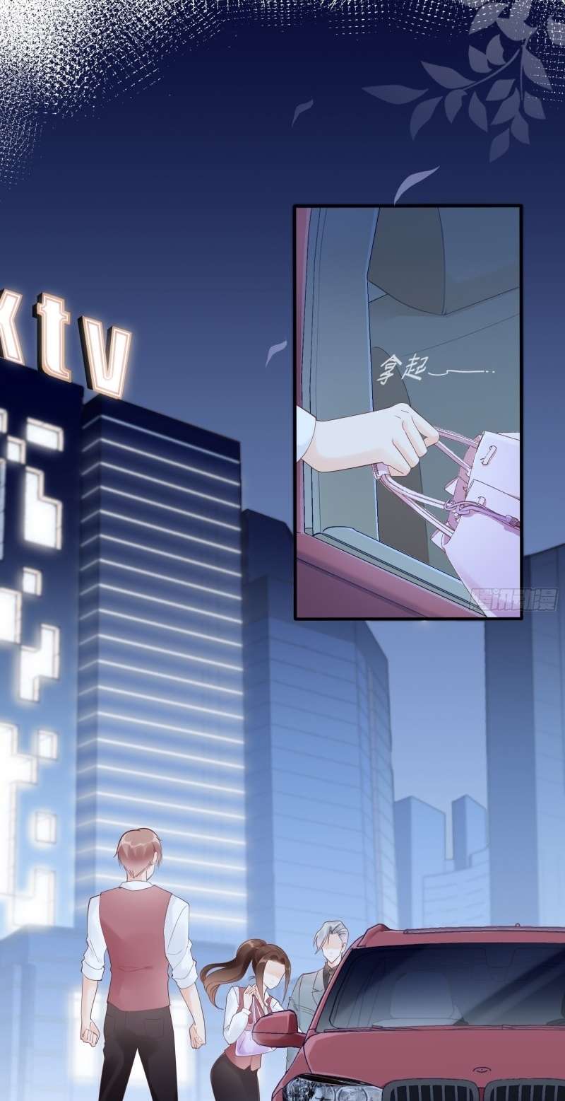 Bad Girl’s Diary Chapter 09 Gambar 3