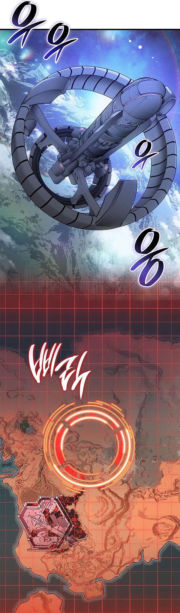 Bad Born Blood Chapter 32 Gambar 42