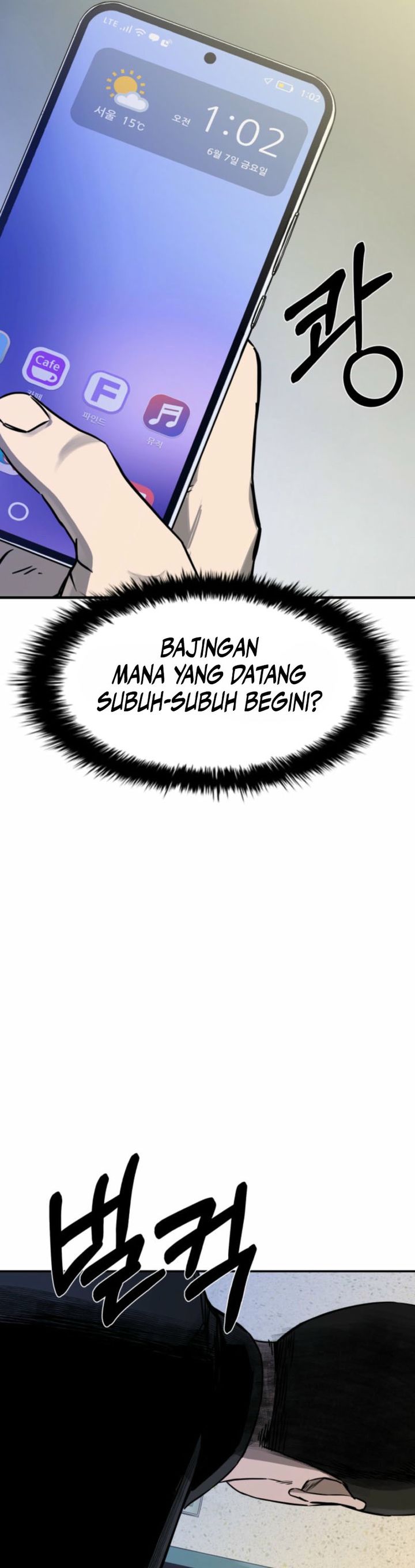 Bad Business Chapter 01 Gambar 11