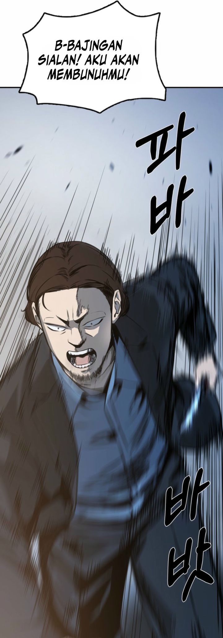 Bad Business Chapter 01 Gambar 29