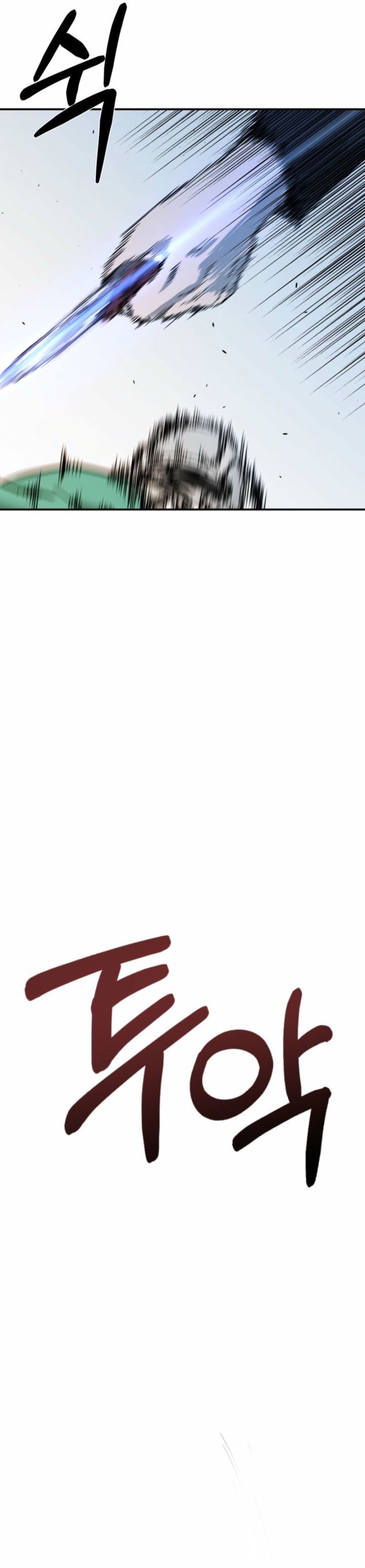 Bad Business Chapter 01 Gambar 31