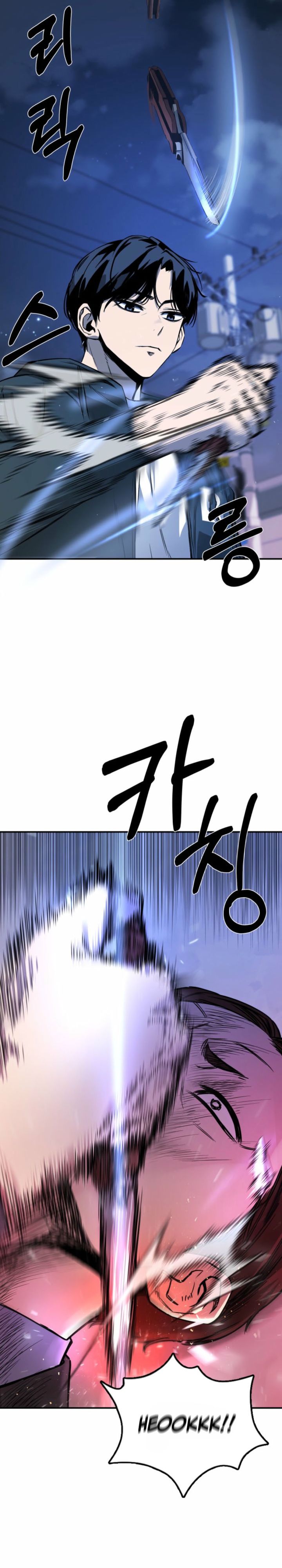 Bad Business Chapter 01 Gambar 35