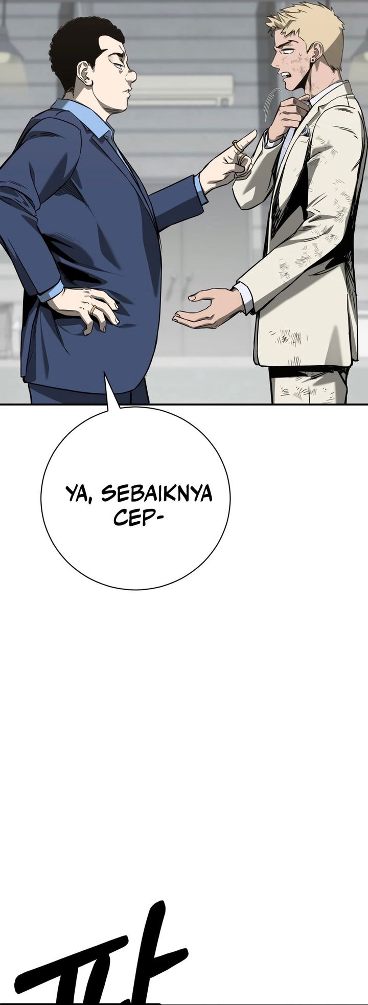 Bad Business Chapter 05 Gambar 14