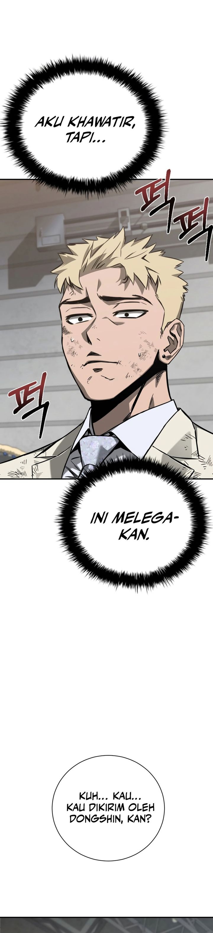 Bad Business Chapter 05 Gambar 17