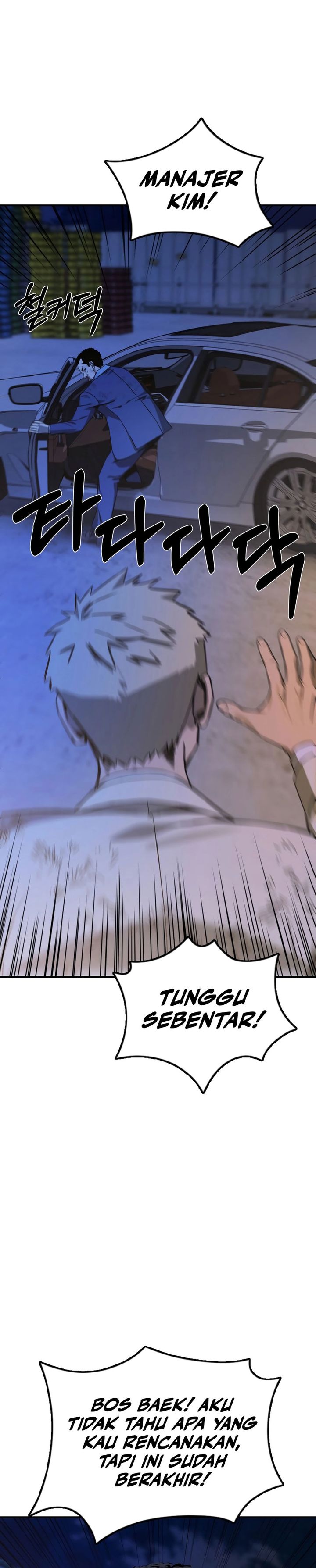 Bad Business Chapter 05 Gambar 24