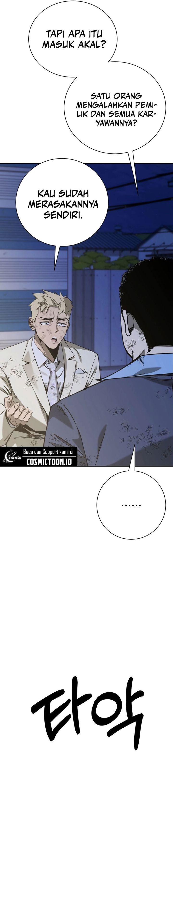 Bad Business Chapter 05 Gambar 28