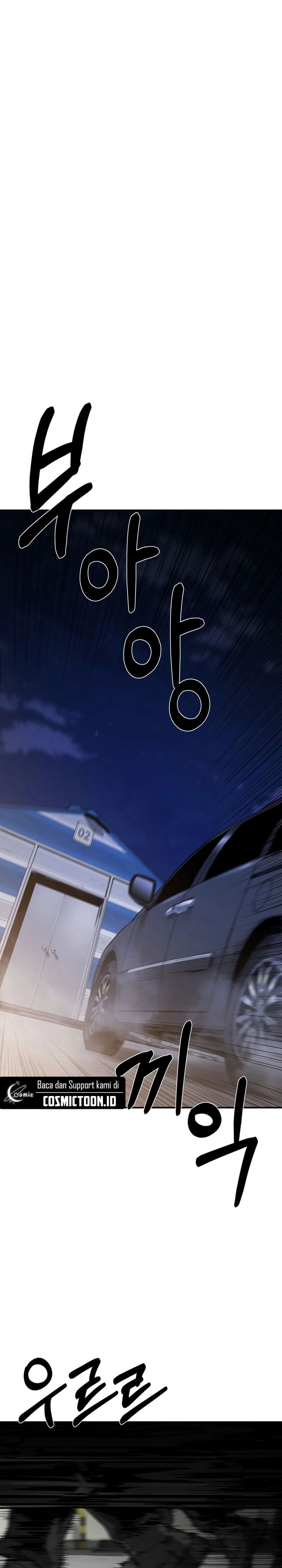 Bad Business Chapter 05 Gambar 36