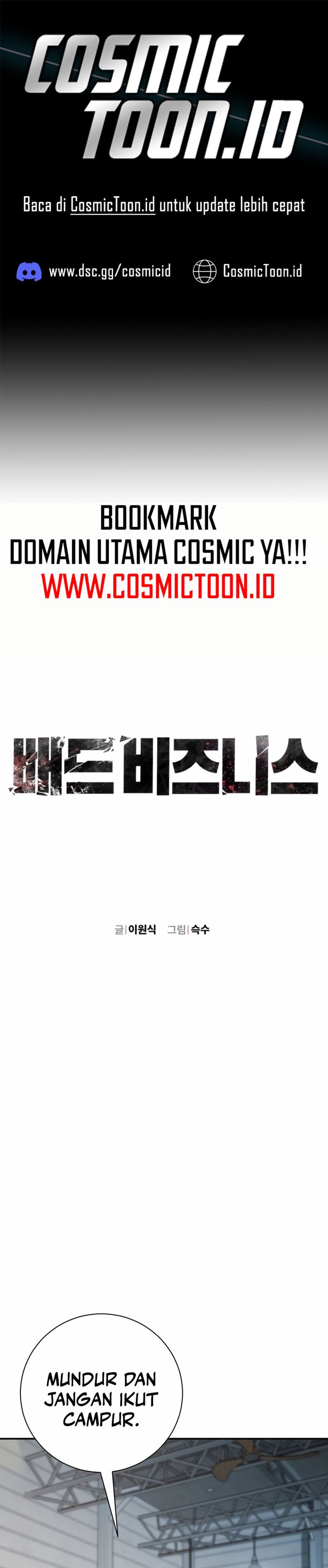 Bad Business Chapter 07 Gambar 1