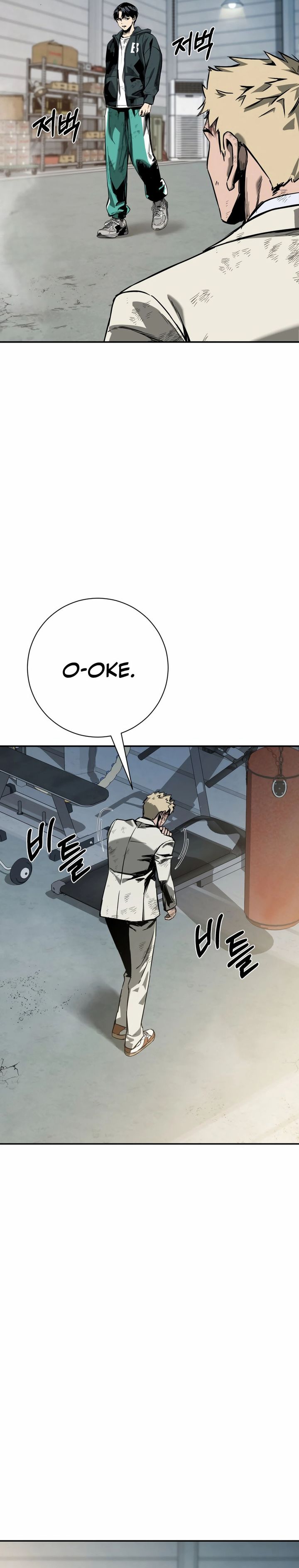 Bad Business Chapter 07 Gambar 2