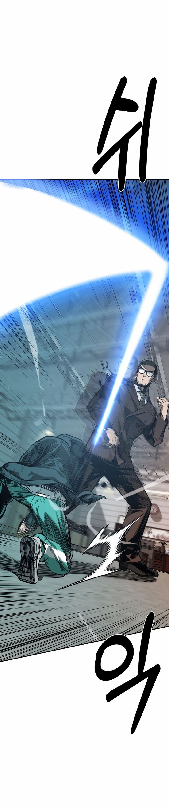 Bad Business Chapter 07 Gambar 6