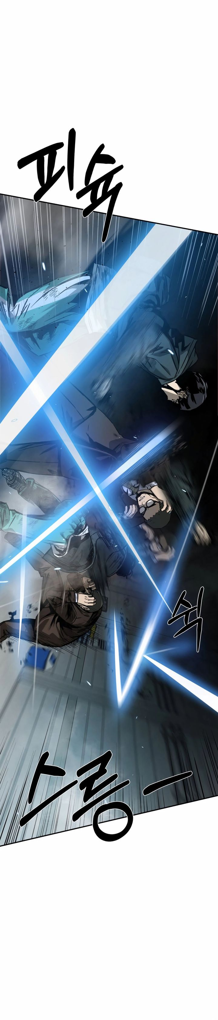 Bad Business Chapter 07 Gambar 8