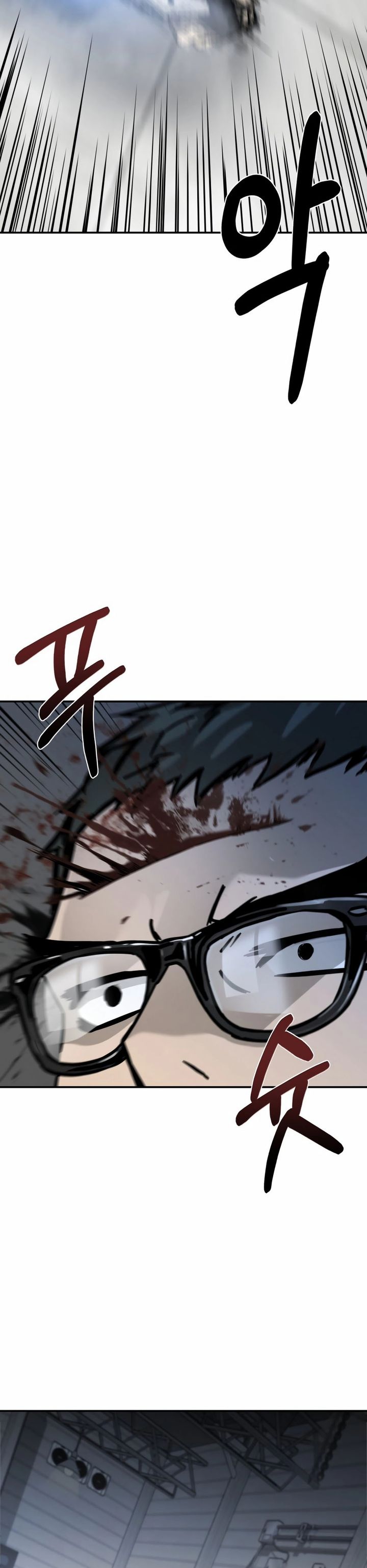 Bad Business Chapter 07 Gambar 13