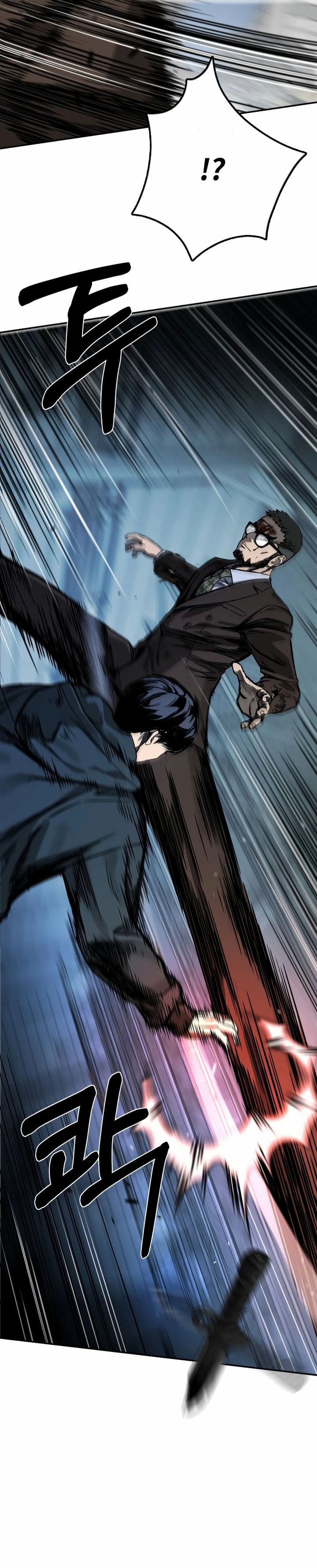 Bad Business Chapter 07 Gambar 17