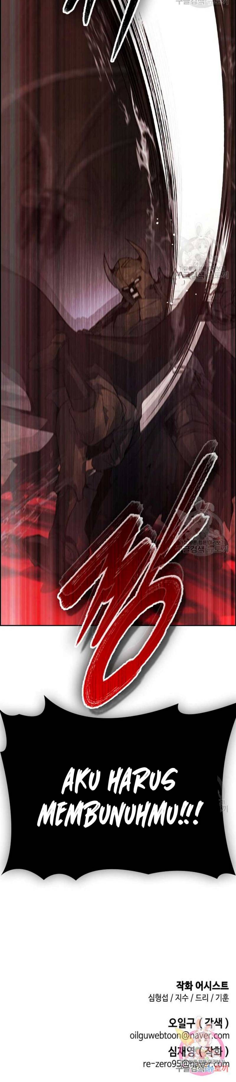 Bad Ending Maker Chapter 03 Gambar 22