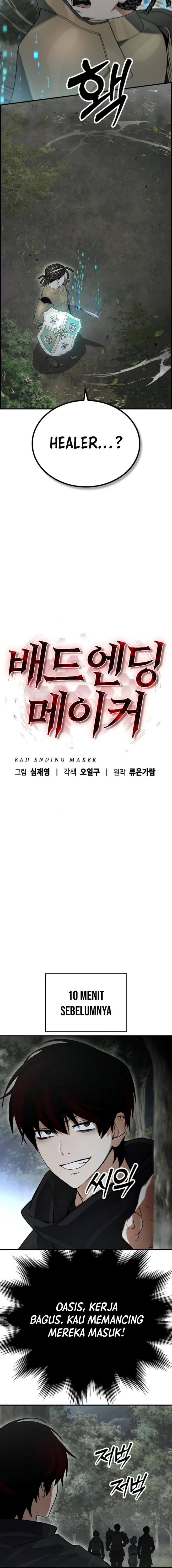 Bad Ending Maker Chapter 14 Gambar 16