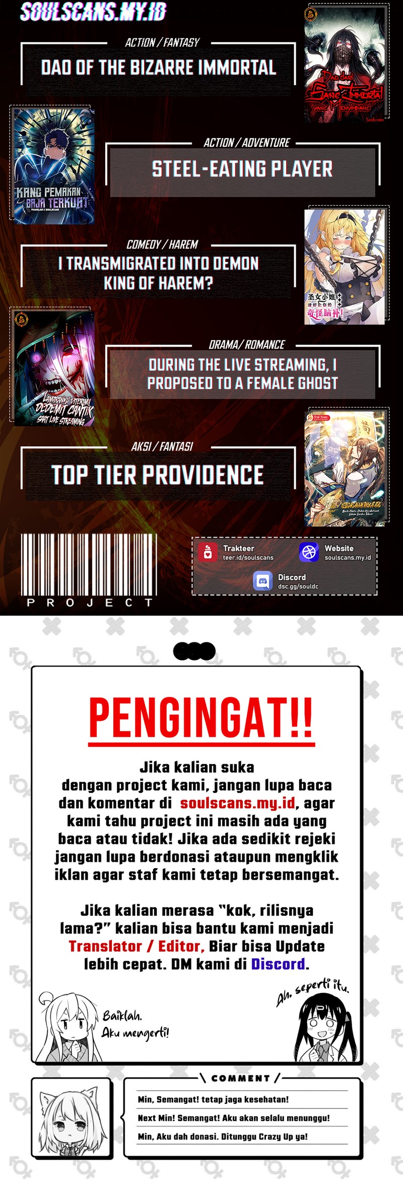 Bad Ending Maker Chapter 50 Gambar 23