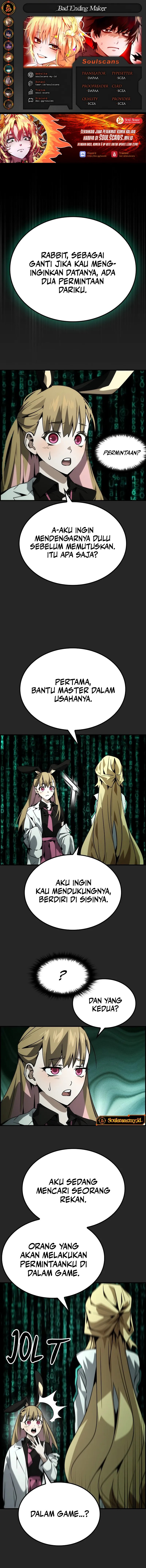 Bad Ending Maker Chapter 77 Gambar 1