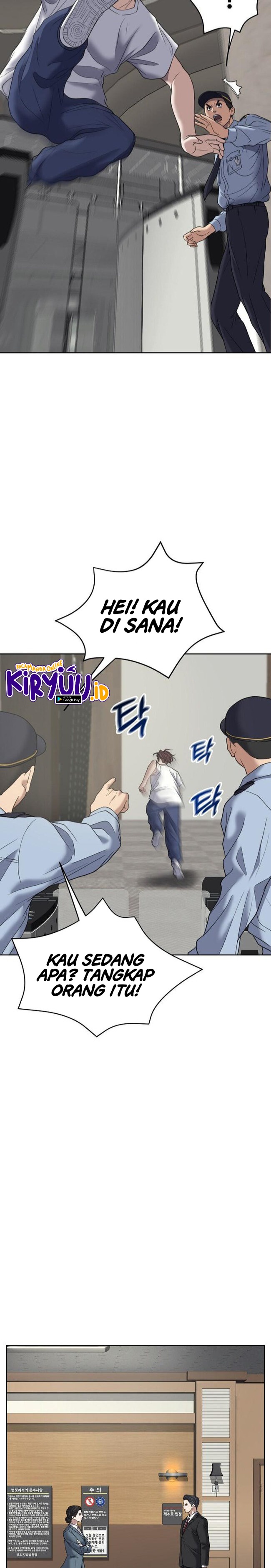 Bad Prosecutor – Sword Showdown Chapter 09 Gambar 4
