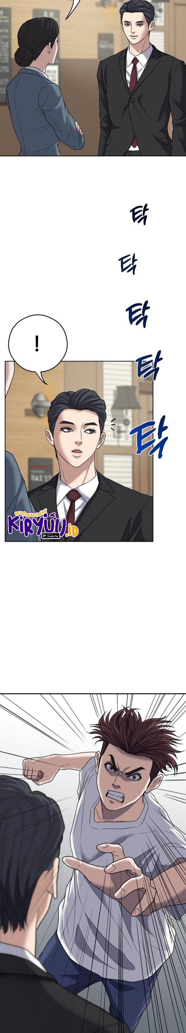 Bad Prosecutor – Sword Showdown Chapter 09 Gambar 6