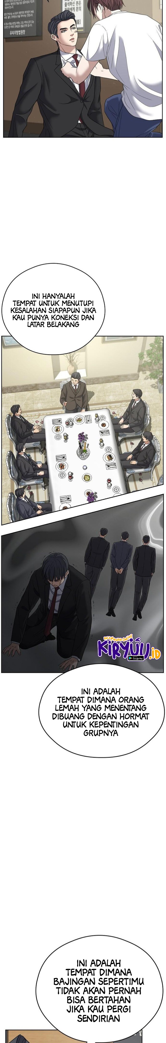 Bad Prosecutor – Sword Showdown Chapter 09 Gambar 12