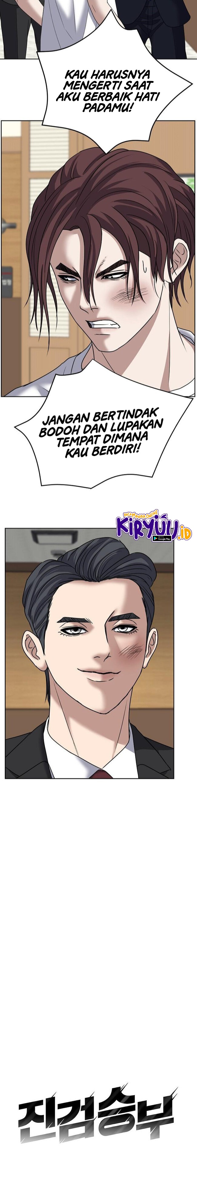 Bad Prosecutor – Sword Showdown Chapter 09 Gambar 19