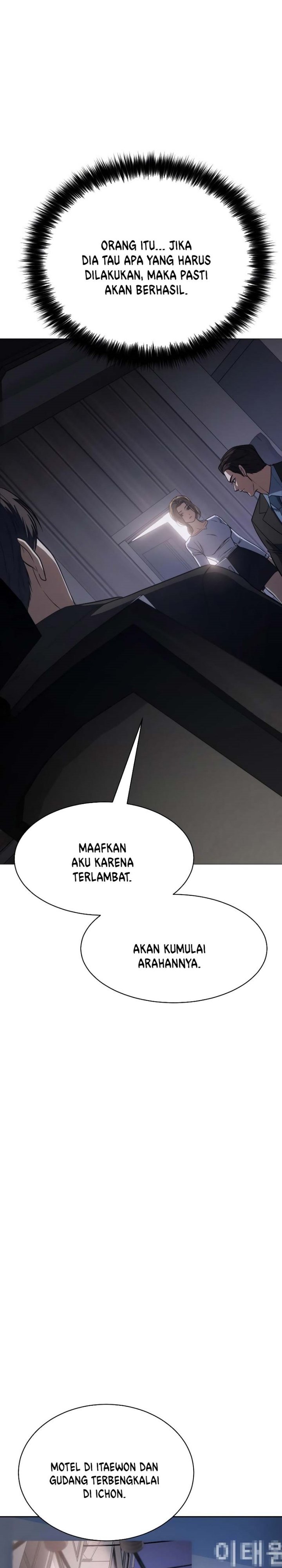 Baek XX Chapter 22 Gambar 6