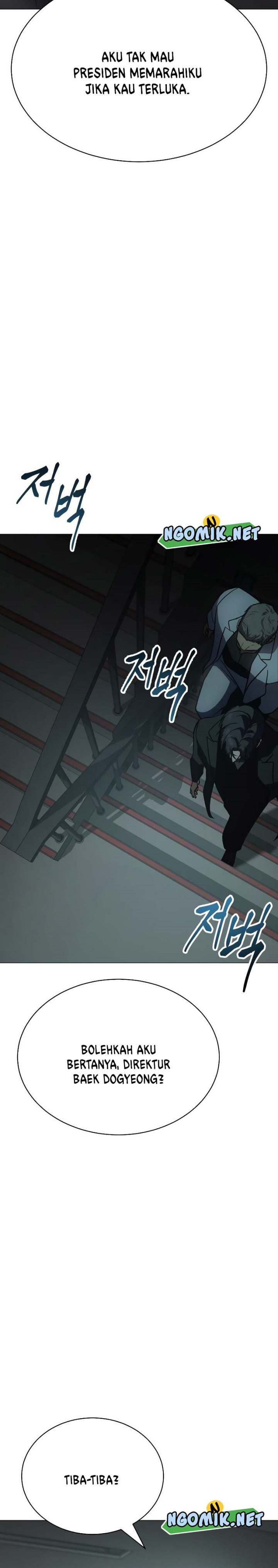 Baek XX Chapter 22 Gambar 25