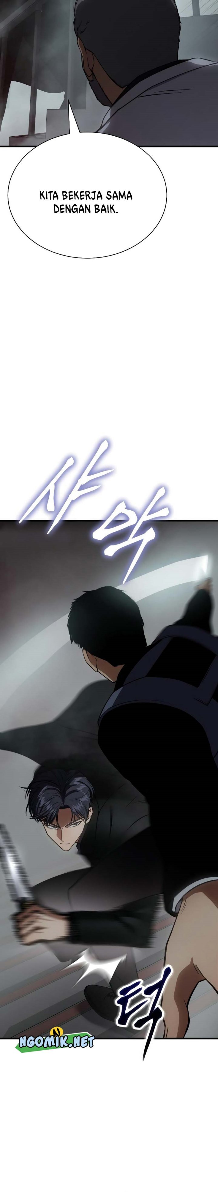 Baek XX Chapter 22 Gambar 43