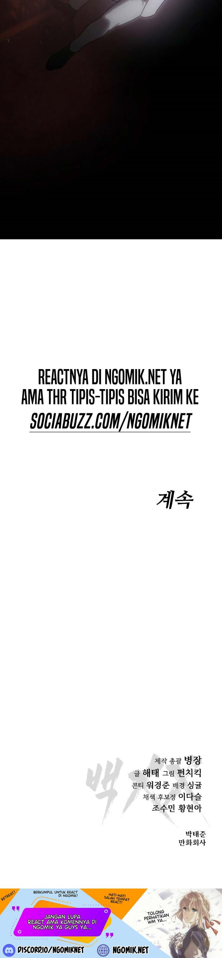 Baek XX Chapter 22 Gambar 63
