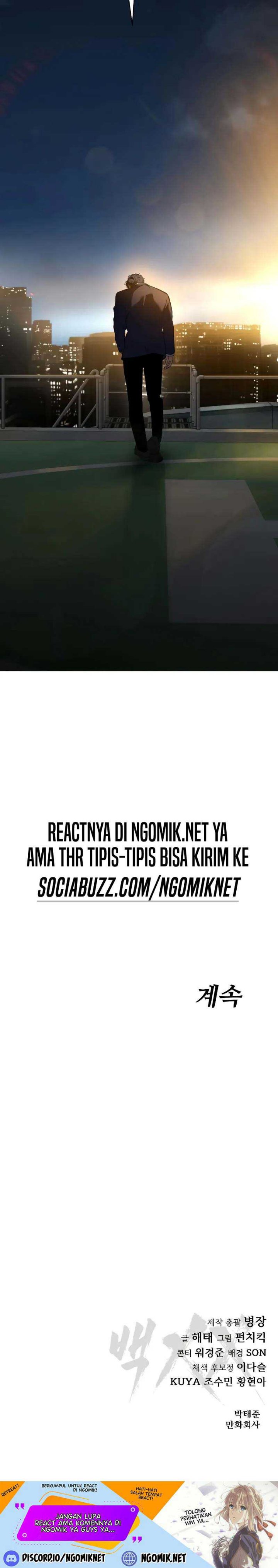 Baek XX Chapter 27 Gambar 54