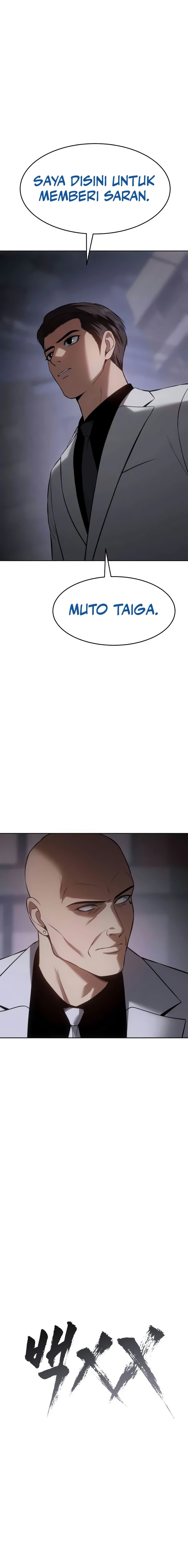 Baek XX Chapter 83 Gambar 21