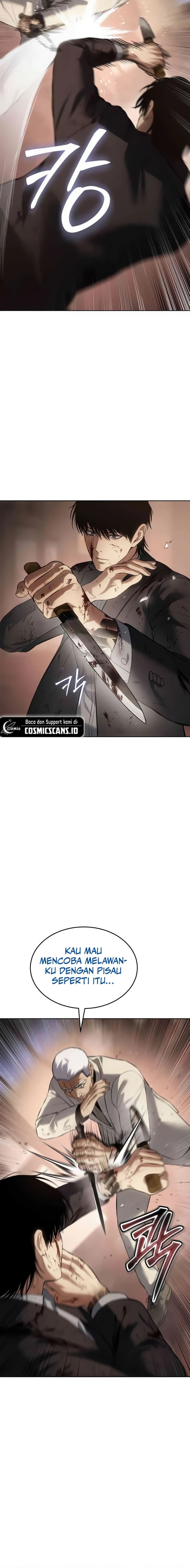 Baek XX Chapter 83 Gambar 24