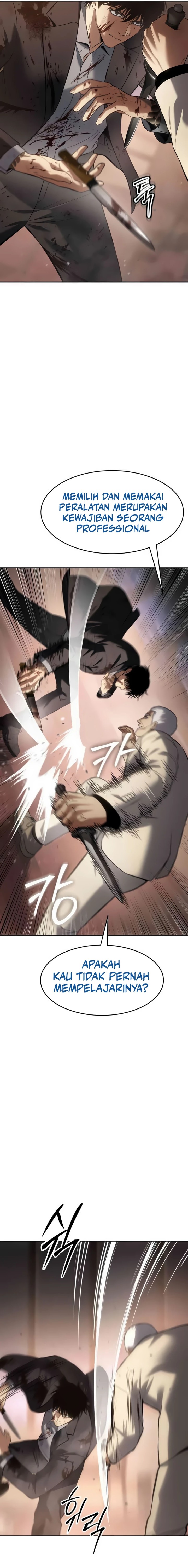 Baek XX Chapter 83 Gambar 25