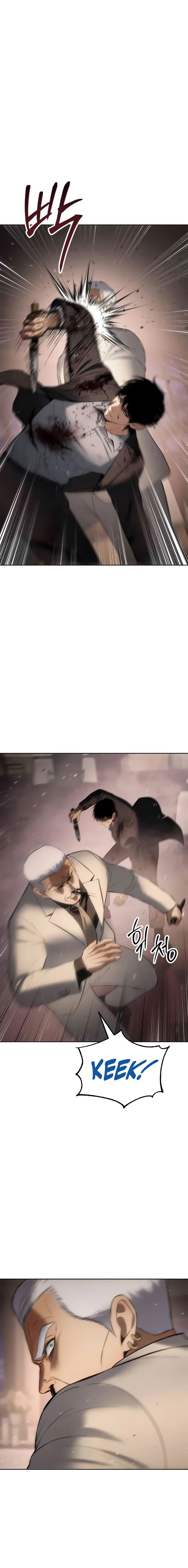Baek XX Chapter 83 Gambar 26