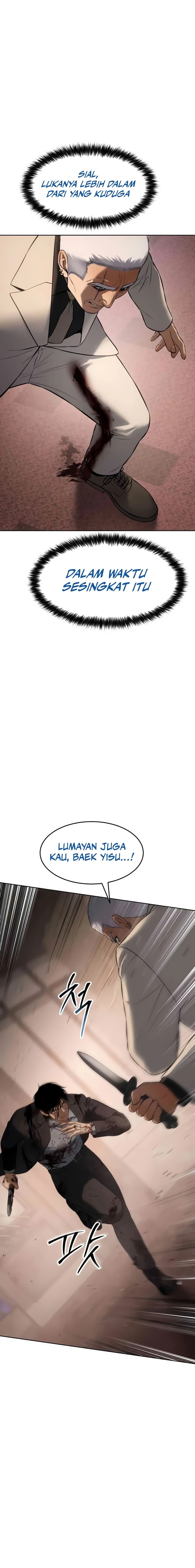 Baek XX Chapter 83 Gambar 33