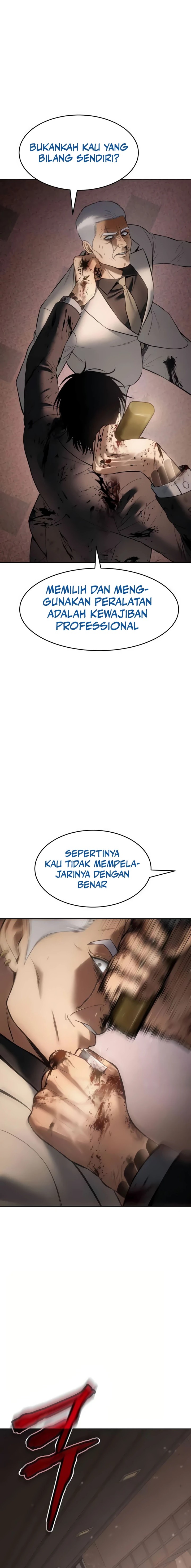 Baek XX Chapter 83 Gambar 37
