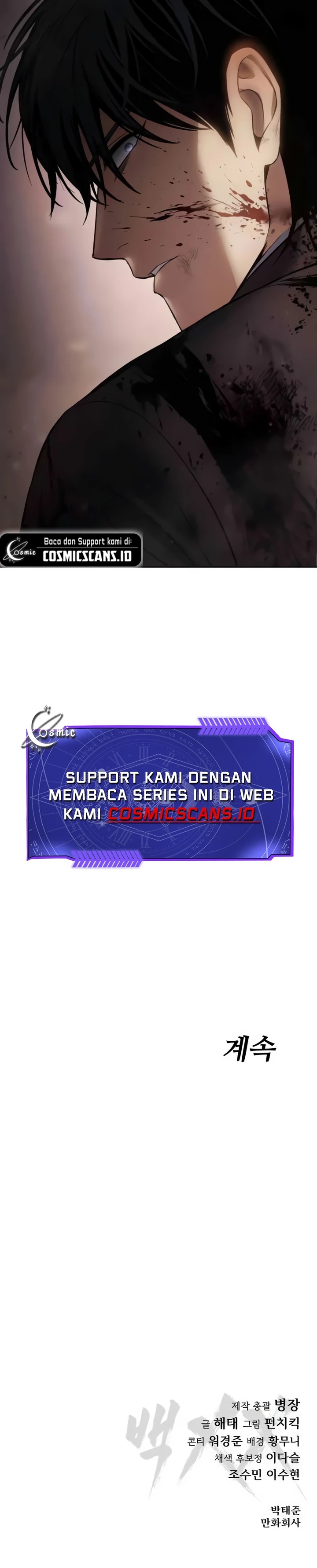 Baek XX Chapter 83 Gambar 40