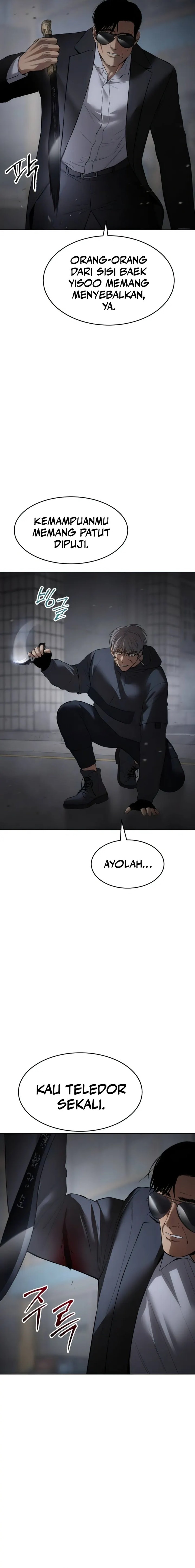 Baek XX Chapter 87 Gambar 14