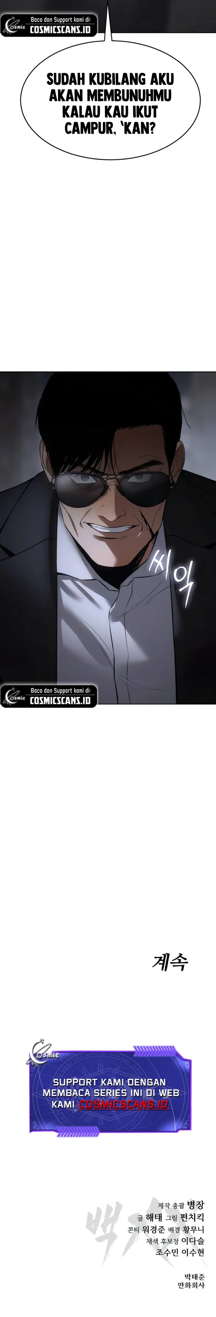 Baek XX Chapter 87 Gambar 35