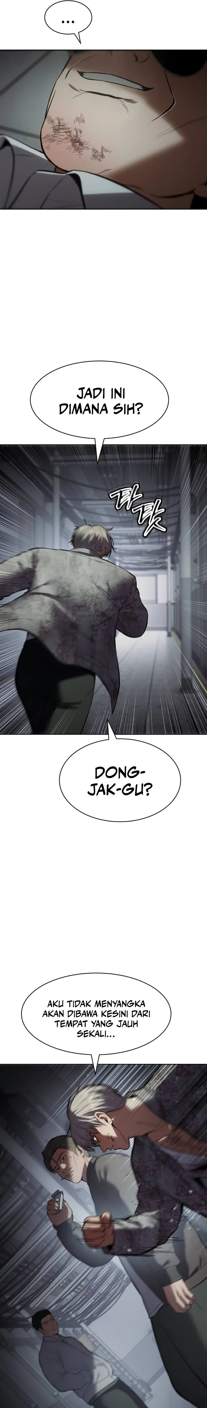 Baek XX Chapter 95 Gambar 6