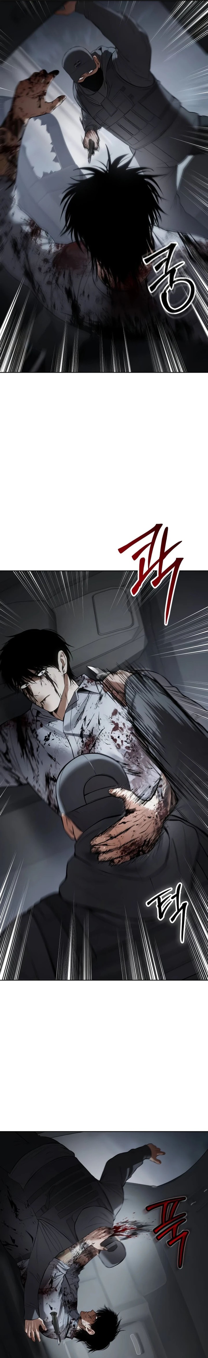 Baek XX Chapter 95 Gambar 20