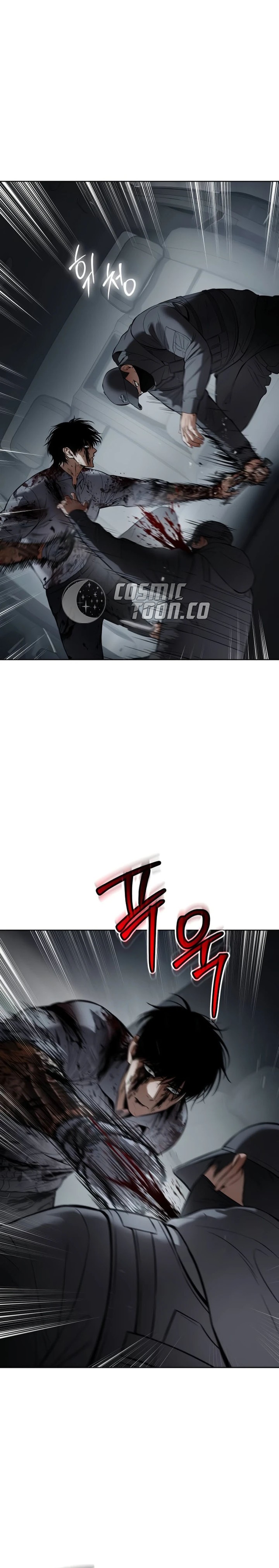 Baek XX Chapter 95 Gambar 22