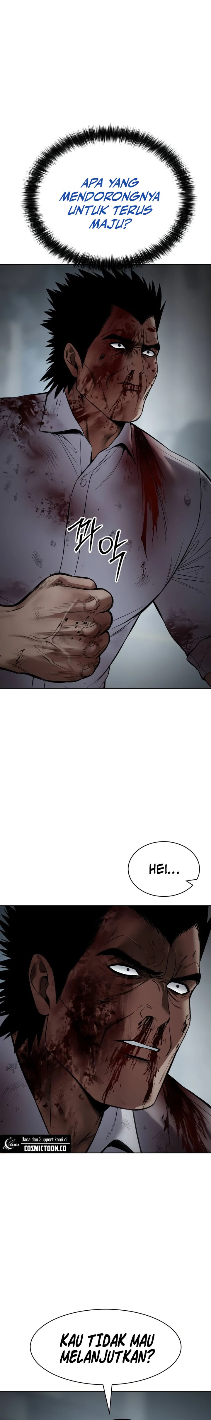 Baek XX Chapter 95 Gambar 26